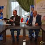 Ключ 3П: Путь Перспективы Партнерства